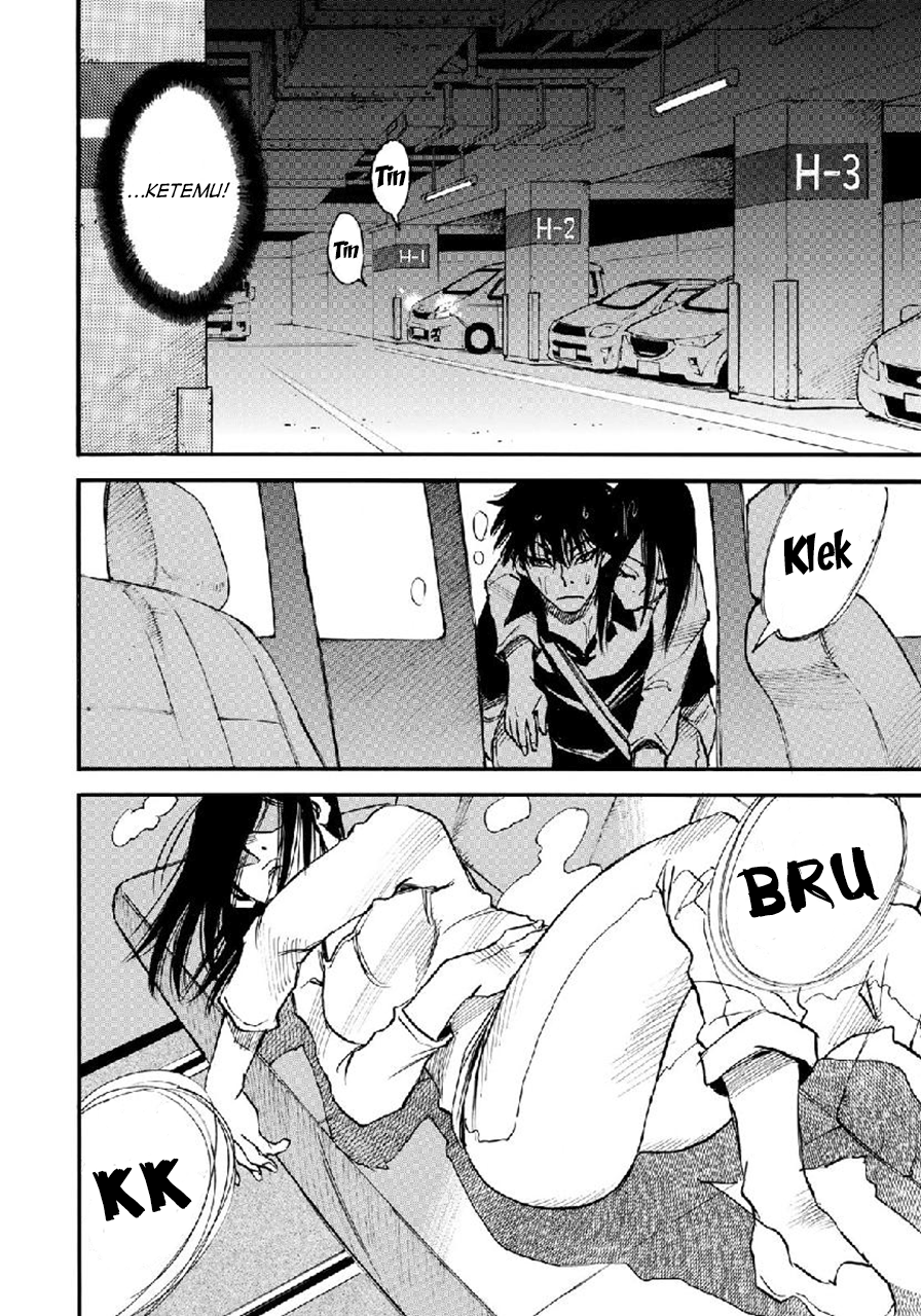 Mizutamari ni Ukabu Shima chapter 3